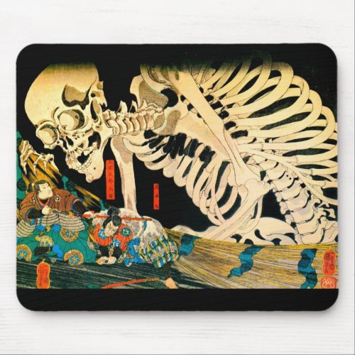 Skeleton Summoned by Witch Kuniyoshi Fine Art Mouse Pad