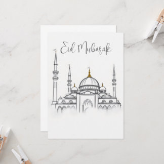 Sketch Mosque 10022025a Invitation