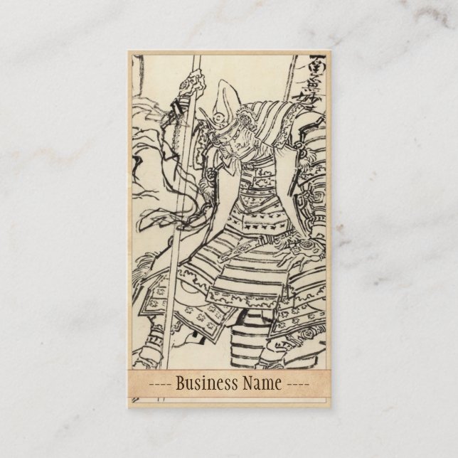 Sketch of samurai warrior  Kato Kiyomasa, Hokusai Business Card (Front)