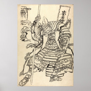 Sketch of samurai warrior Kato Kiyomasa, Hokusai Poster