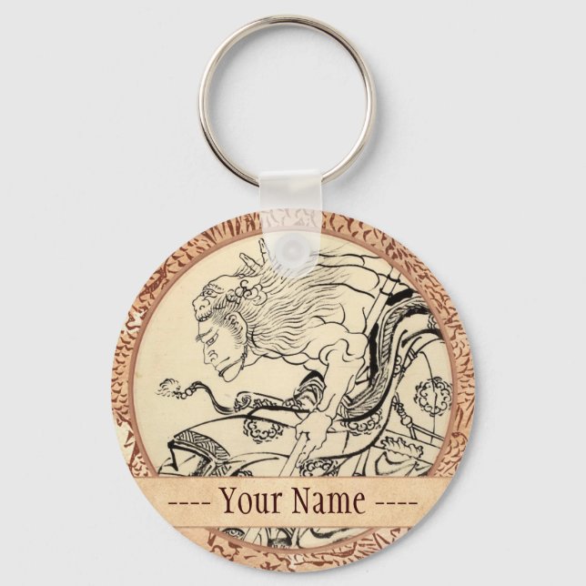 Sketch of Samurai Warrior with lion mask Hokusai Keychain (Front)