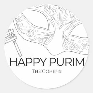 Sketch Purim Label