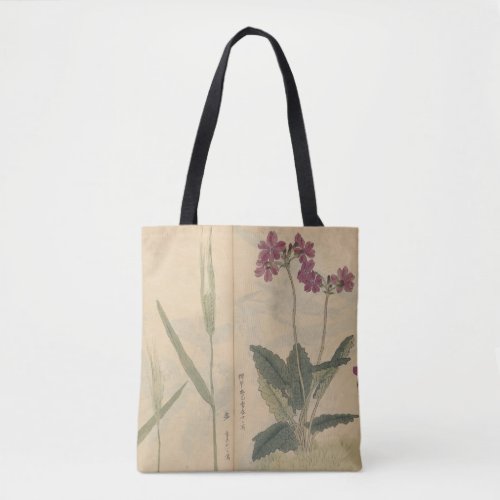 Sketchbook Pl. 073 by Ariyoshi Kondo Tote Bag