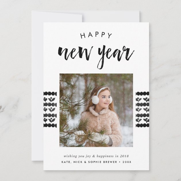 Sketched Cheer | Happy New Year Photo Card