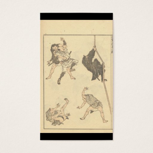 Customizable Sketches of Japanese Martial arts, Ninja c. 1800's Business Card Template