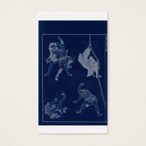 Customizable Sketches of Japanese Martial arts, Ninja c.1800's Business Card