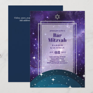 Skies Above BAR MITZVAH Galaxy Blue Gold Elegant Invitation