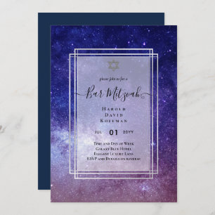 Skies Above BAR MITZVAH Galaxy Blue Gold Elegant Invitation