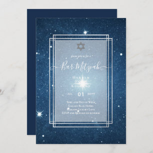 Skies Above BAR MITZVAH Galaxy Blue Gold Elegant Invitation