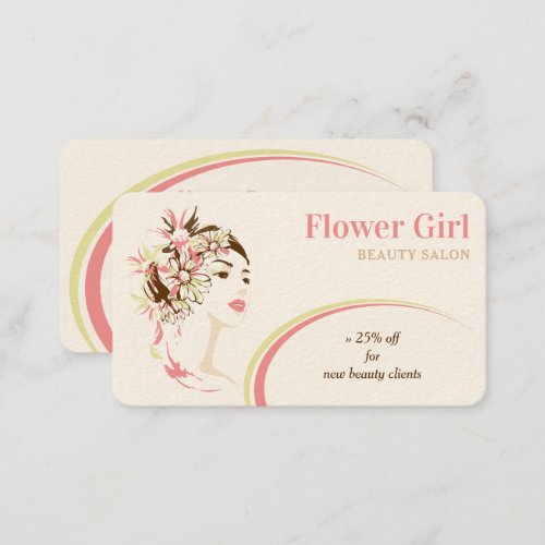 Skincare  Healthcare Business Card