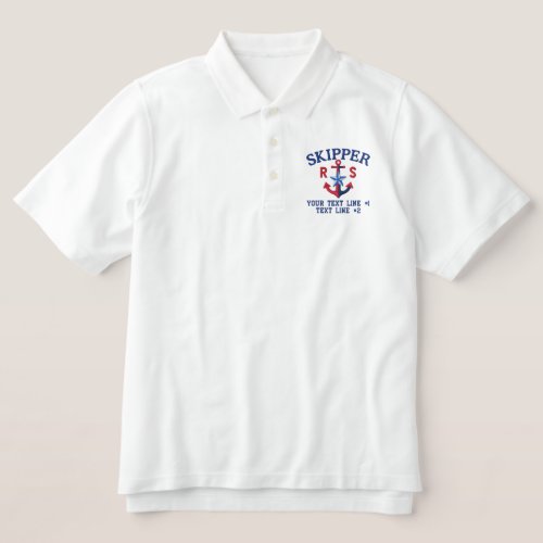 Skipper Nautical Star Your Monogram and Text Embroidered Polo Shirt
