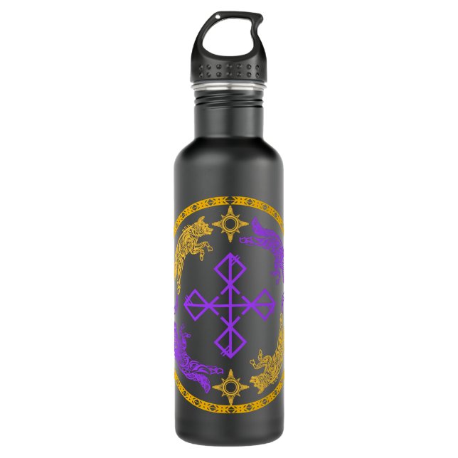 Skoll And Hati Color  Stainless Steel Water Bottle (Front)