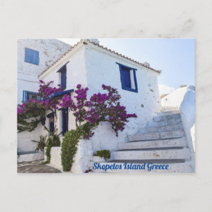 Skopelos Island Greece Postcard
