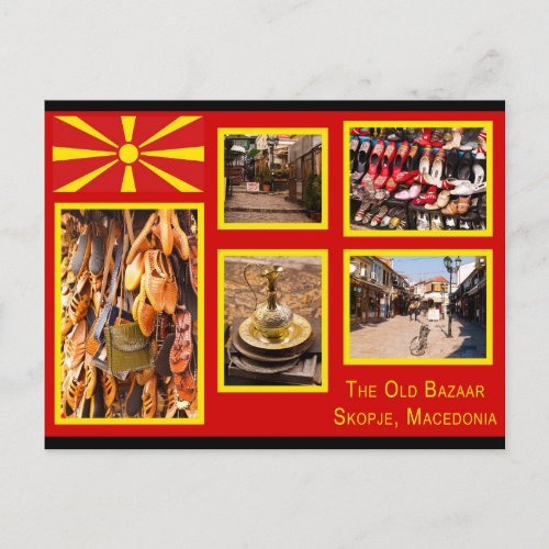 Skopje North Macedonia Old Bazaar Postcard