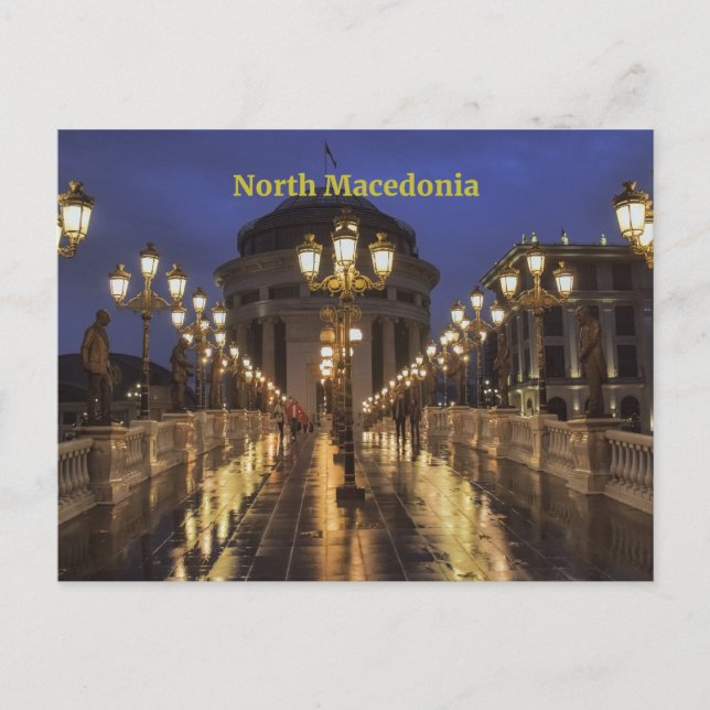 Skopje, North Macedonia Postcard (Front)