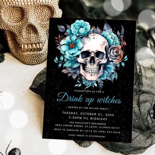 Skull Adult Drink Up Witches Halloween Party Invitation