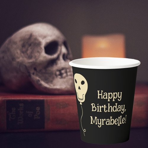 Skull Balloon Goth Birthday Party Paper Cups