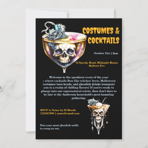 Skull cocktail drinks black orange Halloween goth Invitation