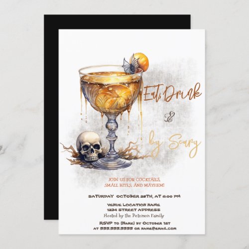 Skull Cocktail Scary Costumes  Cocktail Halloween Invitation