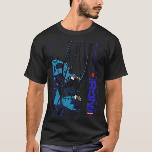 Skull Cyberpunk Cyborg Vaporwave Urban Style Class T_Shirt