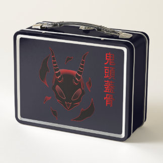 skull demon metal lunch box
