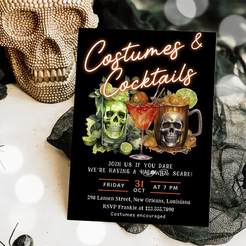 Skull Halloween Cocktails  Costumes Party  Invitation