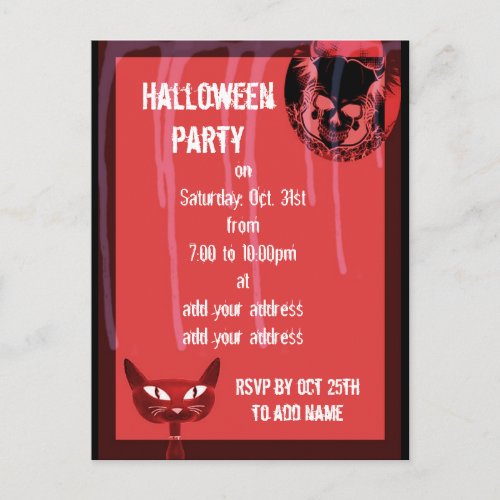 Skull halloween party invitation
