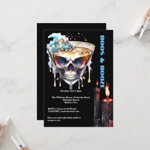 Skull happy hour spooky cocktails night horror invitation