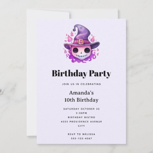 Skull in a Witch's Hat Whimsical Birthday Invitation
