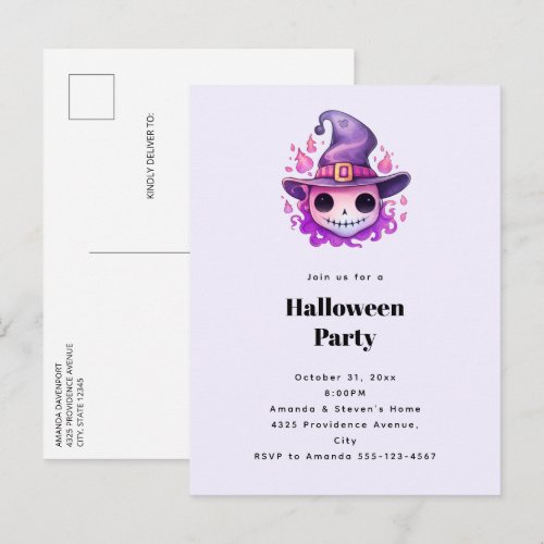 Skull in a Witch's Hat Whimsical Halloween Party Invitation Postcard