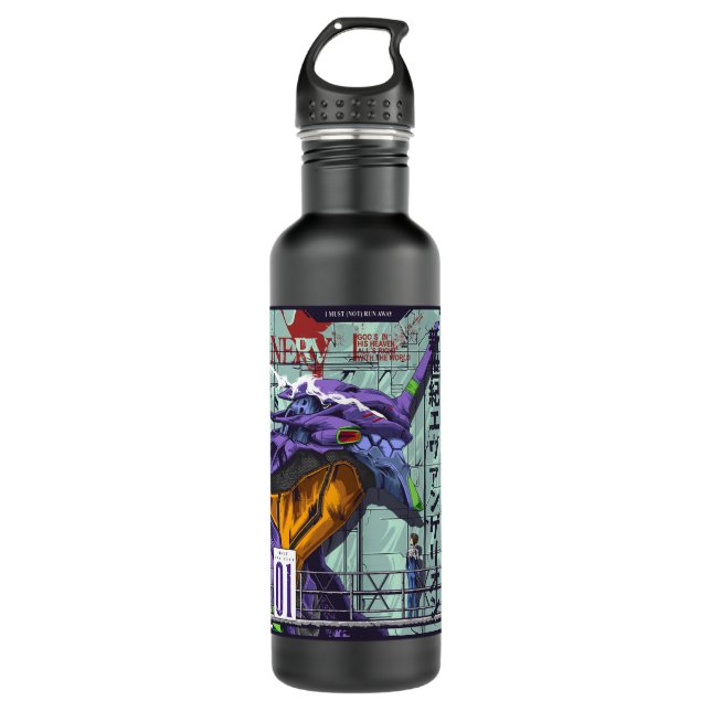 Skull Knight - Berserk Stainless Steel Water Bottle (Front)