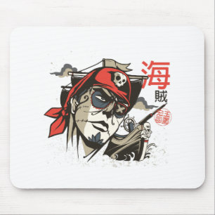 Skull Pirate Day Of Dead Gift For Sugar Skull Love Mouse Pad