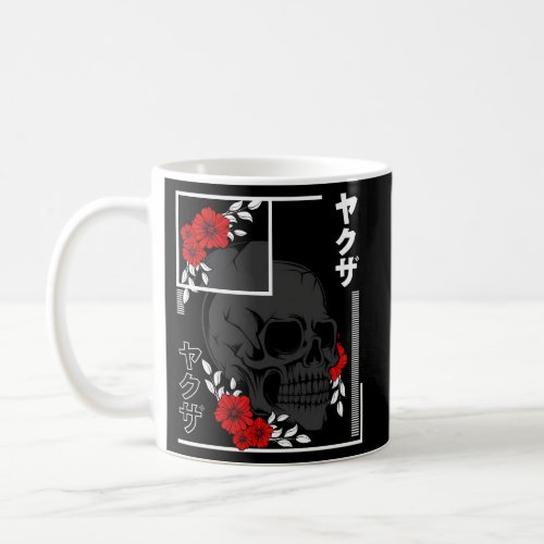 Skull Roses Japanese Asian Characters Kanji Coffee Mug