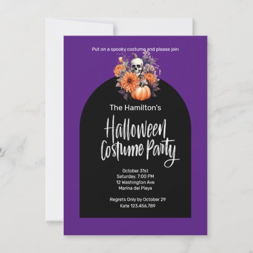 Skulls and Gourds Halloween Costume Party Invitation