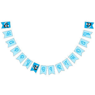 Skunk Birthday Party Bunting Flags