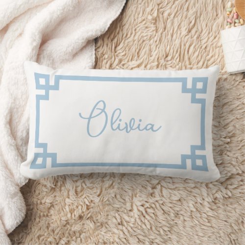 Sky Blue and White Custom Name Monogram Lumbar Pillow