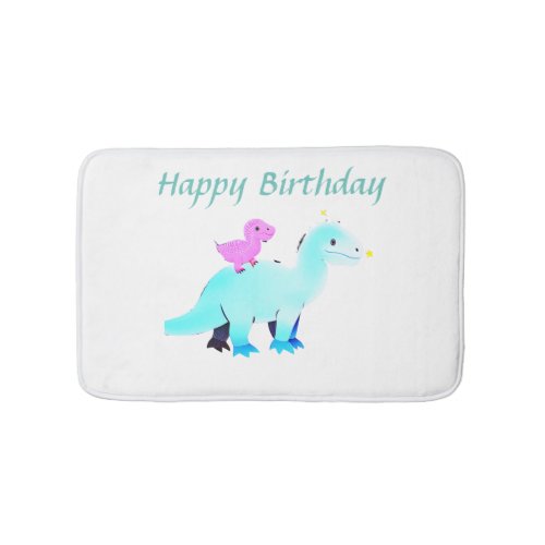 Sky blue green red watercolor dinosaur birthday ad bath mat