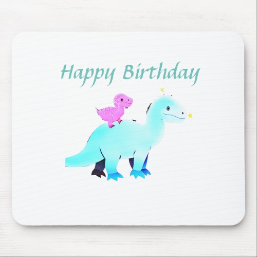 Sky blue green red watercolor dinosaur birthday ad mouse pad