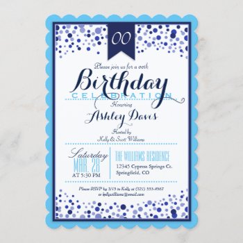 Sky Blue  White  Navy Blue Birthday Party Invitation by Card_Stop at Zazzle