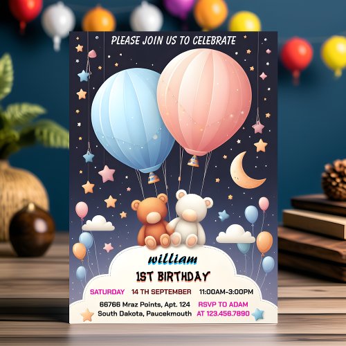 sky joint bear Hot Air Balloon Twins 1st Birthday Invitation