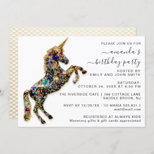 Sky Royal Gold Glitter Birthday Party Unicorn  Invitation