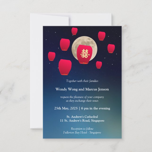 Sky Wish Lanterns Chinese Wedding Invitation (Front)