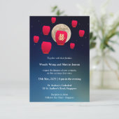 Sky Wish Lanterns Chinese Wedding Invitation (Standing Front)