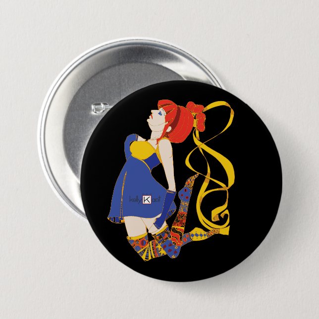 skydancer  button (Front & Back)