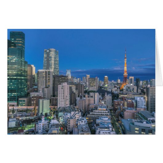 Skyline at twilight cards (Front Horizontal)