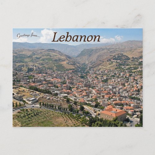 Skyline of Zahl Lebanon Postcard
