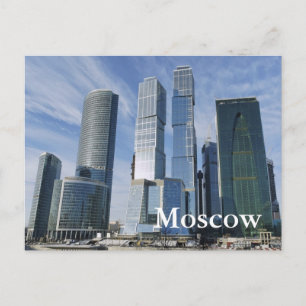 Skyscrapers of the International Business Center i Postcard