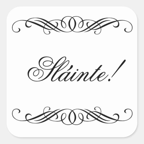 Slainte _ Elegant Swirl Wedding Square Sticker