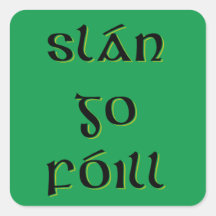 Slán Go Fóill