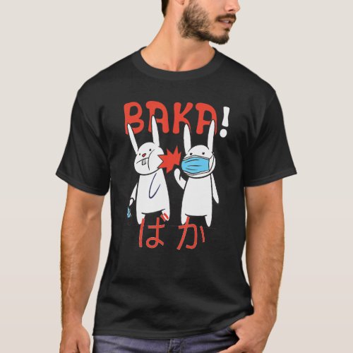 Slap Baka Cat Japanese 1 T_Shirt